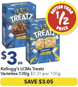 Ritchies Kellogg's LCMs Treatz Varieties offer