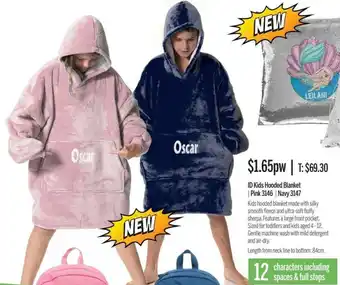 Chrisco Hampers ID Kids Hooded Blanket offer