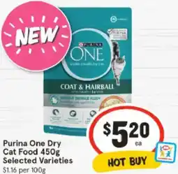 IGA Purina One Dry Cat Food Selected Varieties offer