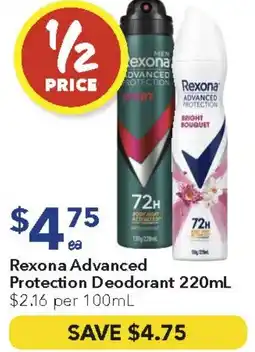 Ritchies Rexona Advanced Protection Deodorant offer