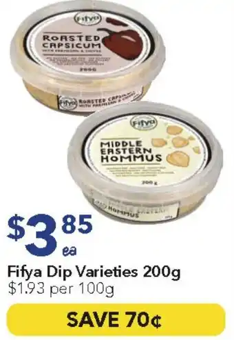 Ritchies Fifya Dip Varieties offer