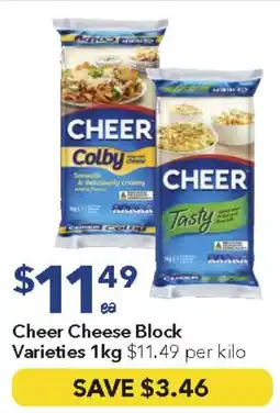 Ritchies Cheer Cheese Block Varieties offer
