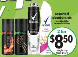 Cheap as Chips assorted deodorants offer
