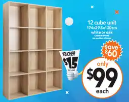 Cheap as Chips 12 cube unit offer
