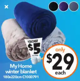 Cheap as Chips My Home winter blanket offer