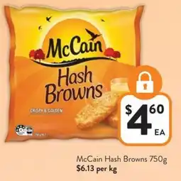 Foodworks McCain Hash Browns offer