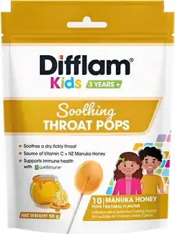 Pharmacist Advice Difflam Kids Soothing Throat Pops Manuka Honey Flavour 10 Pops offer
