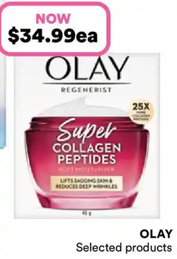 Priceline Super collagen peptides offer