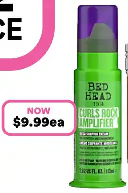Priceline Curls rock amplifier offer