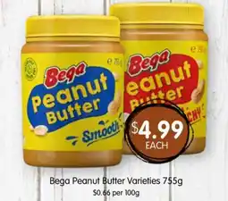 Spudshed Bega peanut butter varieties offer