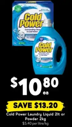Drakes Cold power laundry liquid or powder offer