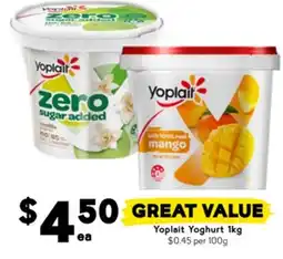 Drakes Yoplait Yoghurt offer