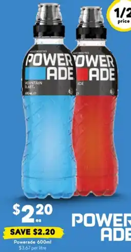 Drakes Powerade offer