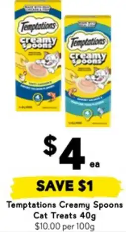 Drakes Temptations creamy spoons cat treats offer
