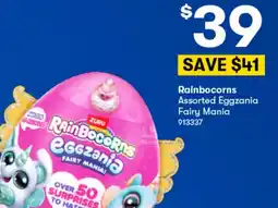 BIG W Rainbocorns assorted eggzania fairy mania offer