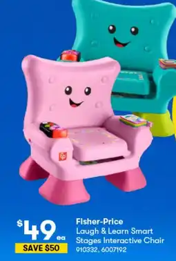 BIG W Fisher-price offer