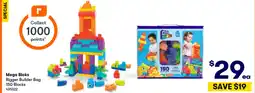 BIG W Mega bloks bigger builder bag 150 blocks offer