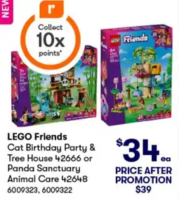 BIG W Lego friends cat birthday party & tree house 42666 or panda sanctuary animal care offer
