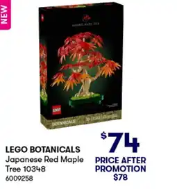 BIG W Lego botanicals japanese red maple tree offer