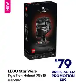 BIG W Lego star wars kylo ren helmet offer