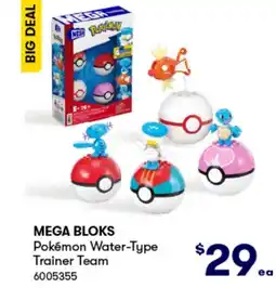 BIG W Mega bloks pokémon water-type trainer team offer