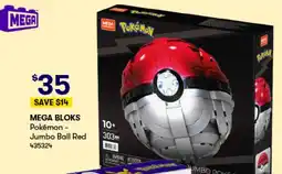 BIG W Mega bloks jumbo ball red offer