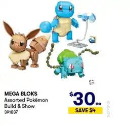 BIG W Mega bloks assorted pokémon build & show offer