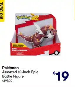BIG W Pokémon assorted 12-inch epic offer