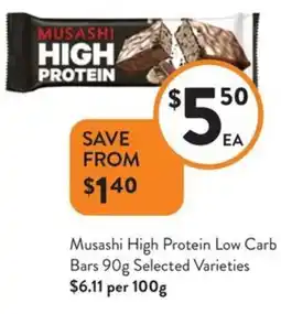 Musashi high protein low carb bars selected varieties