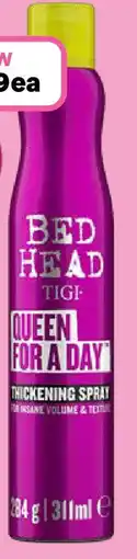 Priceline Queen for a day offer