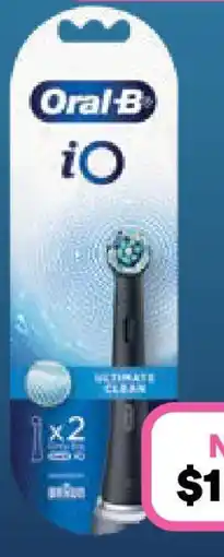 Priceline iO offer