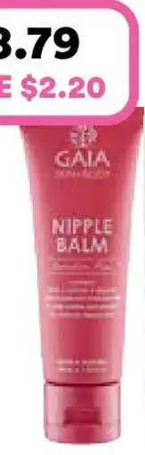 Priceline Nipple balm offer
