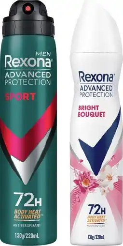 IGA Rexona Advanced Protection Antiperspirant Spray 220mL Selected Varieties offer