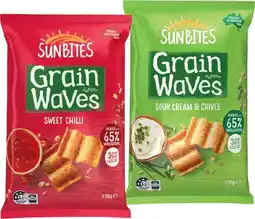 IGA Sunbites Grain Waves Wholegrain Chips 170g or Smith’s Double Crunch Chips 150g Selected Varieties offer