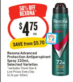 IGA Rexona advanced protection antiperspirant spray offer
