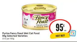 IGA Purina fancy feast wet cat food offer