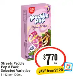 IGA Streets paddle offer