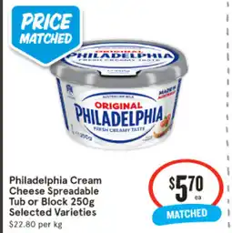IGA Philadelphia Cream Cheese Spreadable Tub or Block offer