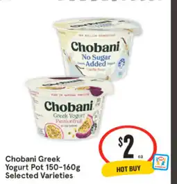 IGA Chobani greek yogurt offer