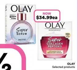 Priceline Olay offer