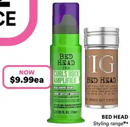 Priceline Bed head offer