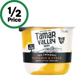 Woolworths Tamar Valley Creamery Yoghurt offer