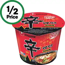 Woolworths Nongshim Big Bowl offer