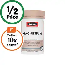 Woolworths Swisse Ultiboost Magnesium Tablets Pk 200 offer