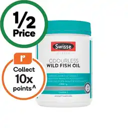 Woolworths Swisse Ultiboost Odourless Wild Fish Oil Capsules Pk 400 offer