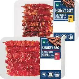 Woolworths Woolworths Marinated Kebabs with RSPCA Approved Chicken Pk 6 offer