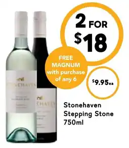 Drakes Stepping Stone offer