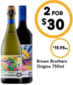 Drakes Brown brothers origins offer
