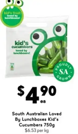 Drakes South australian loved by lunchboxes kid's cucumbers offer