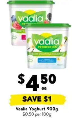 Drakes Vaalia yoghurt offer